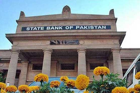 SBP likely to keep interest rate unchanged 