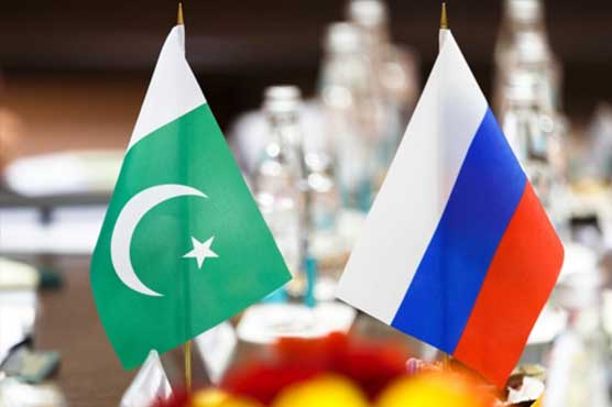 Russia invites Pakistan to participate in World Expo 2025