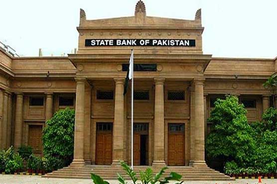 State Bank of Pakistan raises interest rate to 6 pc