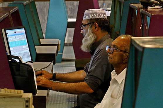 PSX shows small gains at week's end 
