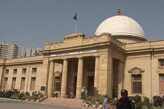 CTD's report filed with SC confirms Naqeeb's premeditated killing