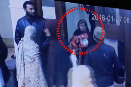 Newborn kidnapped from Faisalabad hospital, inquiry committee formed