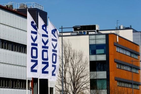 Nokia introduces high-capacity 5G chipsets