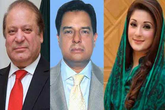 NAB references: Sharif family to appear in Accountability Court today