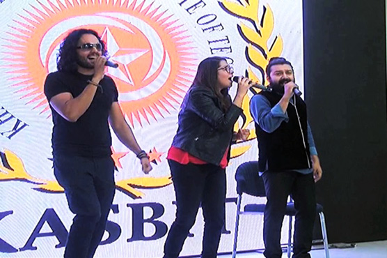 Karachi: Turning passion for music into a career