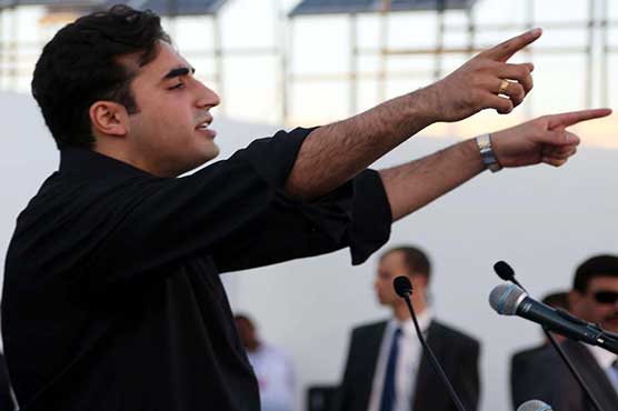 Virtual Bilawal to ensure PPP's outreach