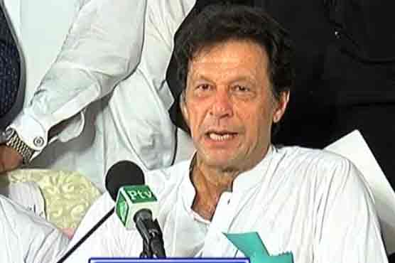 2018 general election will change the fate of nation: Imran Khan