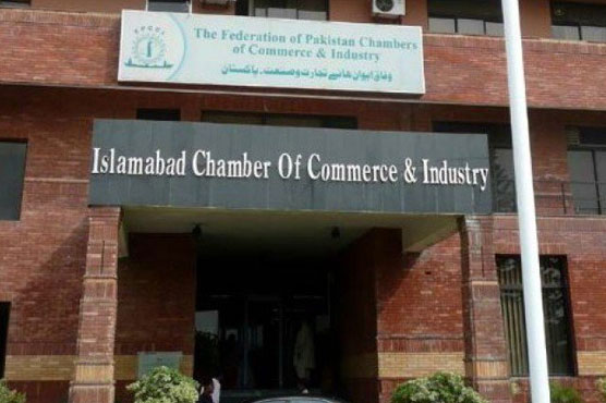 Business community for reducing POL prices to provide relief to general public