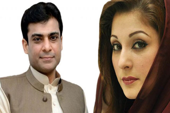 NA-127: Hamza to run Maryam’s election campaign