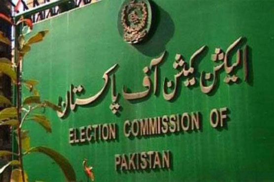Provincial EC office starts dispatching/issuance of postal ballots