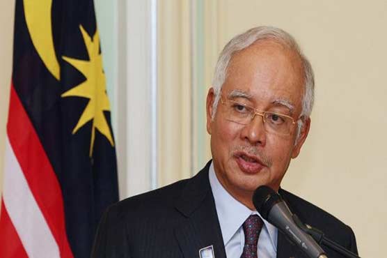 Former Malaysian PM Najib arrested over huge graft probe