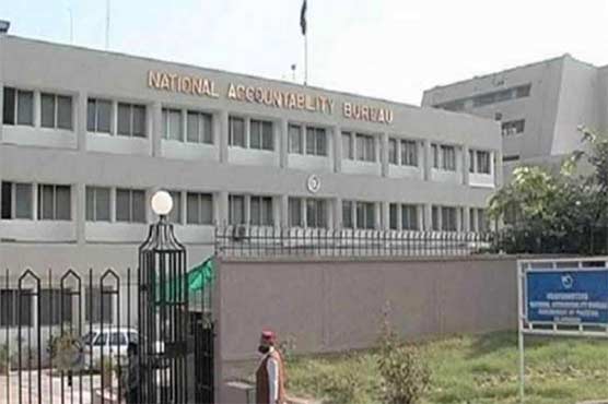 NAB not to arrest any contestant till General Elections 2018