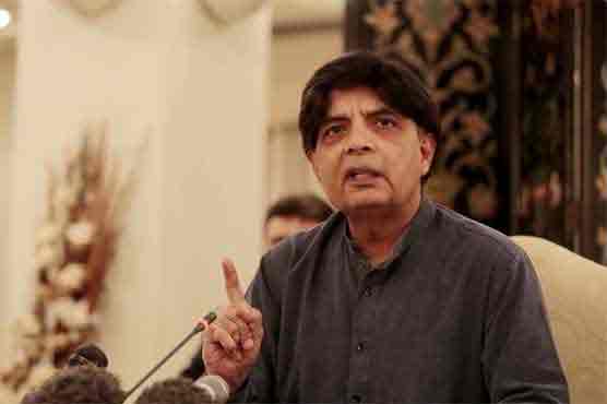 Elections 2018: Nisar predicts hung parliament 