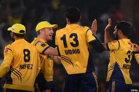 Zalmi received honour of most valuable brand of PSL