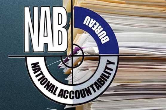 Punjab companies' scam: NAB obtains further record of 30 companies