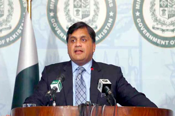 No military solution to decades' long Afghan conflict: FO