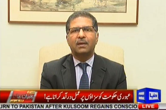 Caretaker Govt to implement court order against Nawaz: Ali Zafar