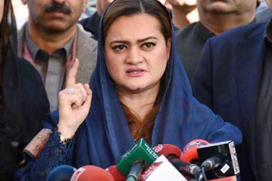 NAB's verdict is 'murder of justice', believes Marriyum Aurangzeb ...