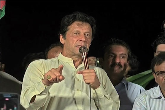 July 25 will change the future of Pakistan: Imran