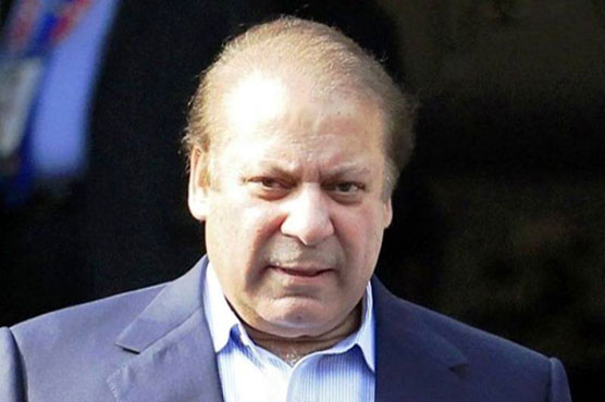 Nawaz's plea to transfer flagship, Al-Azizia references to another court rejected