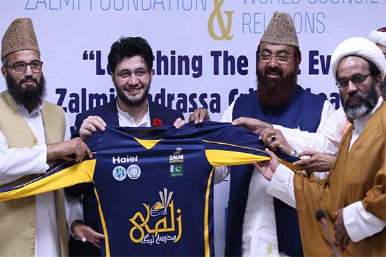 Peshawar Zalmi launch 'Madrasa Cricket League'