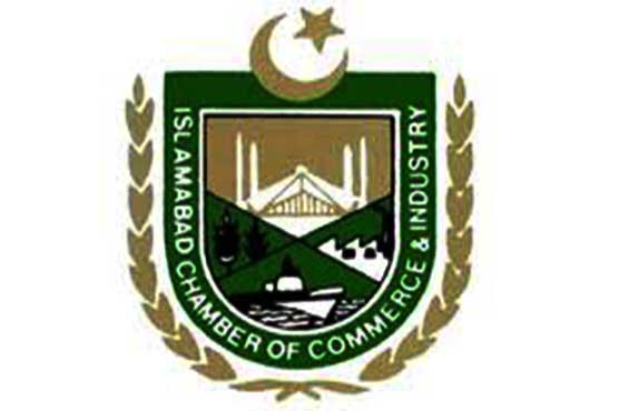 ICCI concerns over rising trade deficit