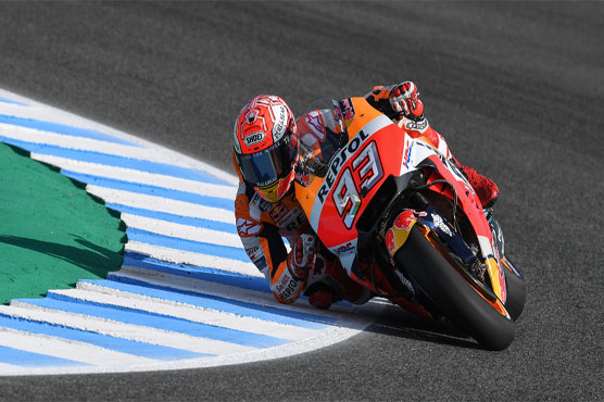 Marquez extends German pole streak to nine