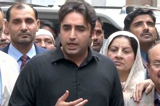 Bilawal demands ECP to take notice of terrorist attacks
