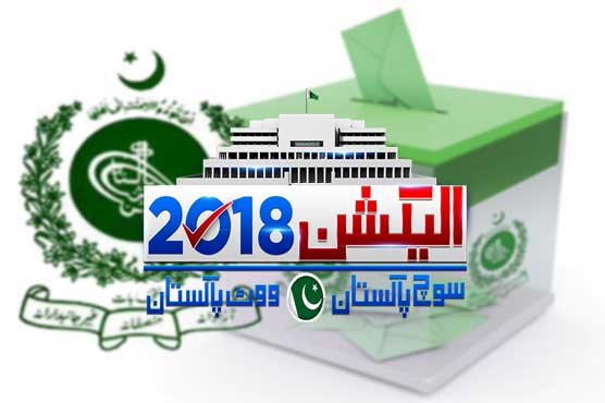 Tough competition ahead as bigwigs contesting in 43 constituencies