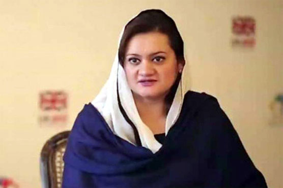 This is the quality of Sharif's class 'B' cells in Pak jail This is the quality of Sharif's class 'B' cells in Pak jail