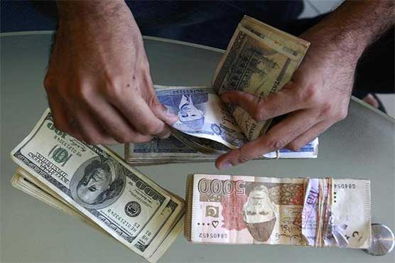Rupee loses more grounds against dollar
