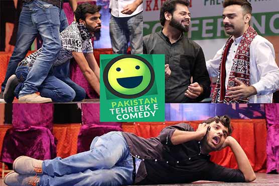 Pakistan Tehreek-e-Comedy: LOL'ing their way into the hearts