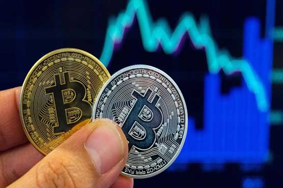 Regulator unveils plan to monitor cryptocurrency threat