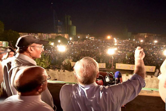 July 13 was darkest day in the history of Pakistan: Shehbaz