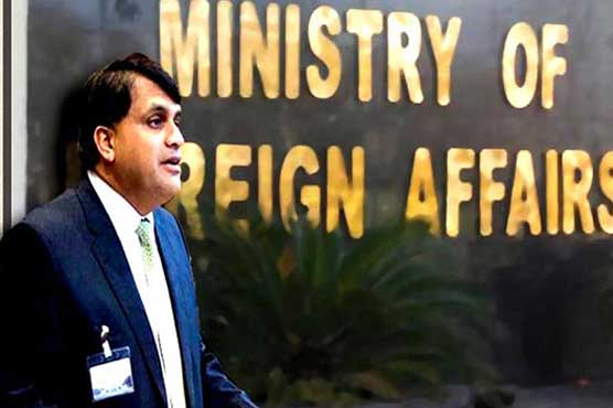 Pakistan disappointed over India's rejection of UNHCR report