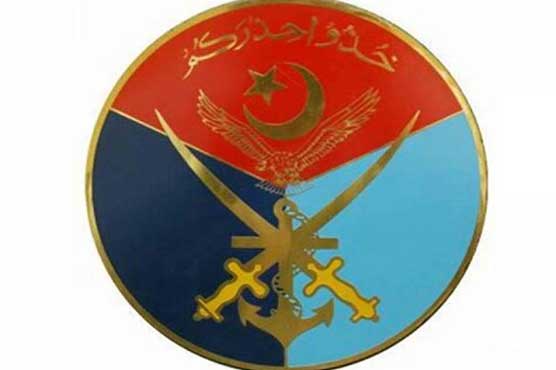 ISPR warns public against phishing threat alerts on social media
