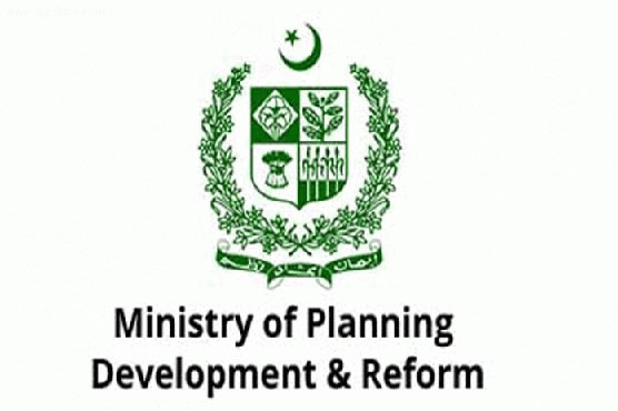 Planning Ministry adopts ministerial engagement approach to fast track SDGs agenda