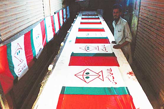 Elections 2018: MQM's defeat in NA-254 feared 