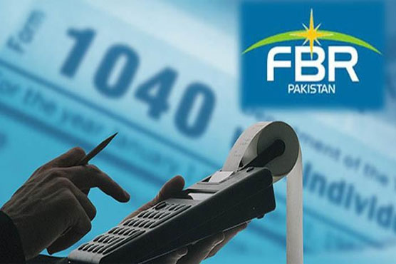 FBR embarks upon proactive approach to create awareness about tax amnesty