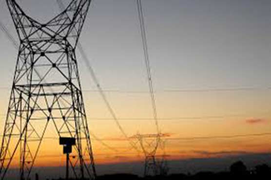 Electricity consumers likely to face additional burden