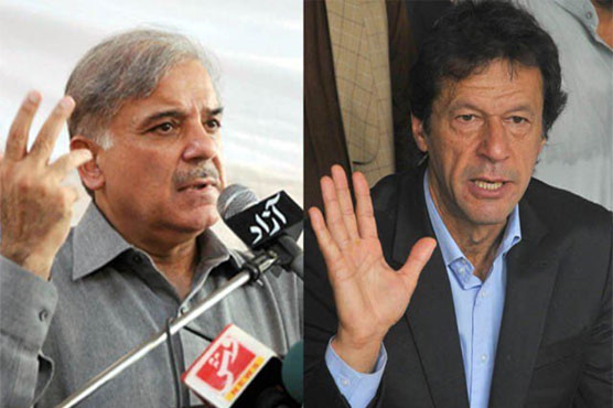 Political parties gear up for power show on last day of election campaign