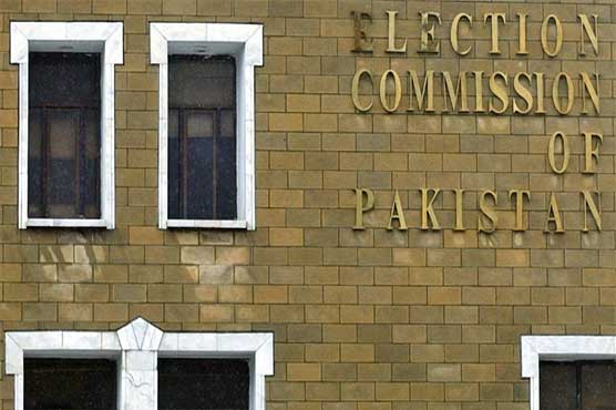ECP suspends NA-16 Abbotabad's RO