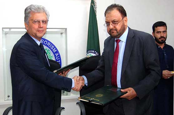 NACTA, SECP to increase collaboration on combating financing of terrorism