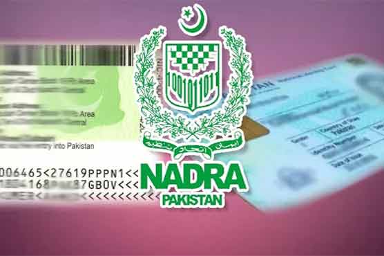 Election 2018: NADRA issues 650,000 CNICs to citizens in five days