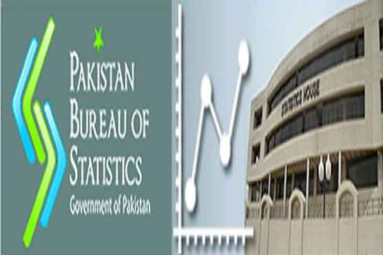 Tractor production increases 15.44pc, reaches to 67,371 units in 11 months of FY 2017-18