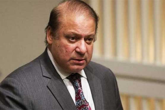 Image result for Nawaz shifted back to Adiala Jail from PIMS as health condition declared satisfactory