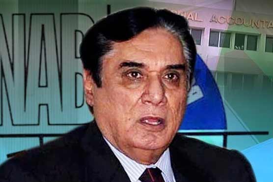 Image result for NAB doesnât believe in discriminatory policy of arresting accused: Javed Iqbal