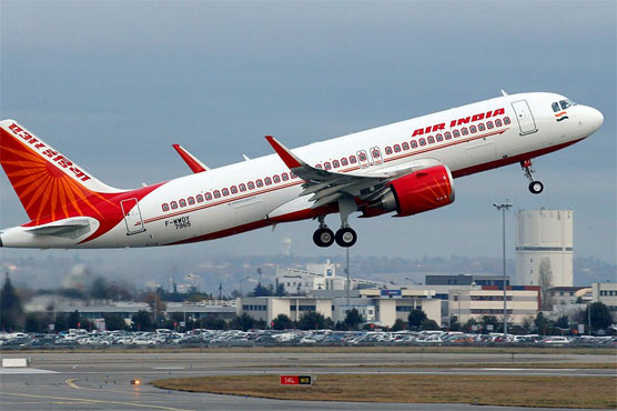 Zero bidders for debt-stricken Air India as deadline closes