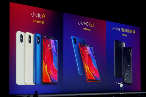 Xiaomi unveils flagship smartphone, virtual reality headset