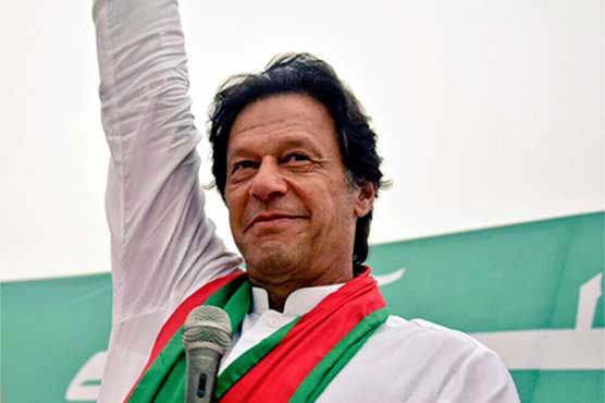Imran Khan to contest election from NA-61